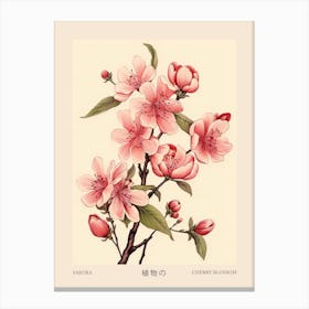 Sakura Cherry Blossom 6 Vintage Japanese Botanical Poster Canvas Print
