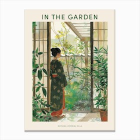 In The Garden Poster Katsura Imperial Villa Japan 2 Canvas Print