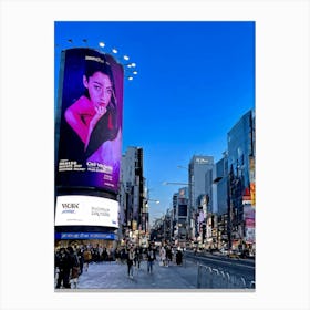 Billboard Awaiting Advertisement Installation Stands In Stark Contrast To An Urban Street Scene G (5) Canvas Print