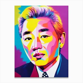 Choi Min Sik Pop Movies Art Movies Canvas Print