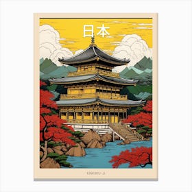 Kinkaku Ji, Japan Vintage Travel Art 1 Poster Canvas Print