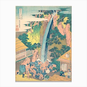 Sō̄shū Ōyama Rōben No Takin, Katsushika Hokusai Canvas Print