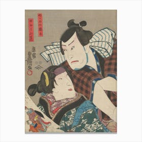 Man And Woman, With Smiling Woman In Foreground, Holding A Color Printed Image Of A Woman With A Child; Woman Canvas Print