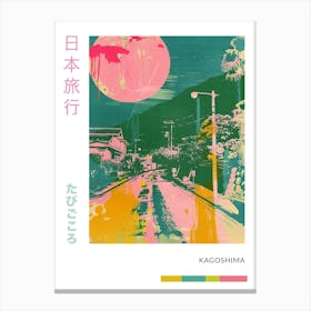 Kagoshima Japan Retro Duotone Silkscreen 2 Canvas Print