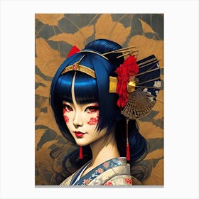 Asian Girl 5 Canvas Print