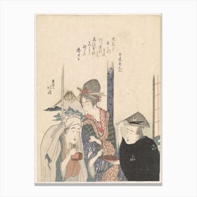 A Comparison Of Genroku Poems And Shells, Katsushika Hokusai 30 Canvas Print