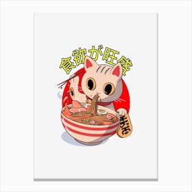 Ramen Cat Noodles Cute Japanes Canvas Print