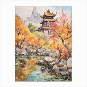 Autumn Gardens Painting Summer Palace China 3 Canvas Print