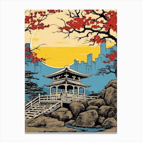 Hiroshima Peace Memorial Park, Japan Vintage Travel Art 2 Canvas Print