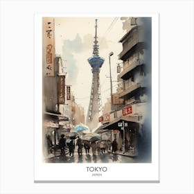 Tokyo Japan Watercolour Travel Poster Canvas Print