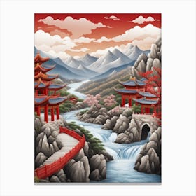 Asian Landscape Painting 1 Canvas Print