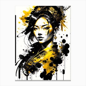 Asian Girl 1 Canvas Print