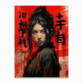 Japanese Samurai Geisha Girl Canvas Print