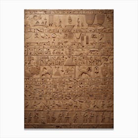 Egyptian Relief 1 Canvas Print