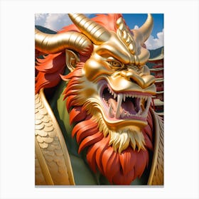 Golden Demon Lion Canvas Print