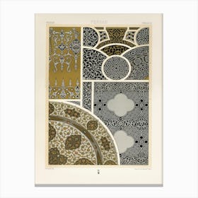 Persian Pattern, Albert Racine 1 Canvas Print