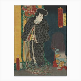 Standing Figure Wearing A Black Kimono With Round Patterning; Floral Wall Hanging Behind Figure S Head With Long Ribbons Canvas Print