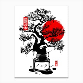 Black Bonsai Japanese Ink Canvas Print