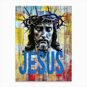 Holy Spirit | Jesus Poster Canvas Print