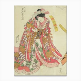 Näyttelijä Iwai Kumesaburo Onoe No Maen Roolissa, 1815, By Utagawa Kunisada Canvas Print