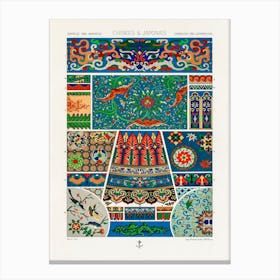 Chinese And Japanese Pattern, Albert Racine 1 Canvas Print