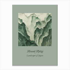 Landscapes Of Japan Mount Myogi 3 Canvas Print