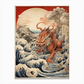 Chimera Katsushika Hokusai Art Print Canvas Print