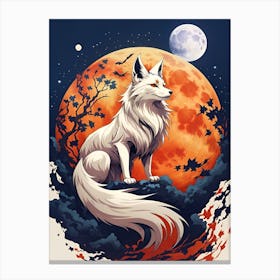 Wolf With Moon Background Cool Canvas Print