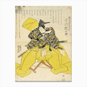 The Actor Ichikawa Danjūrō As Kajiwara Genta Kageki By Utagawa Kunisada Canvas Print