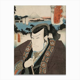 Yui Ichikawa Danzō V In The Role Of Minbunosuke By Utagawa Kunisada Canvas Print