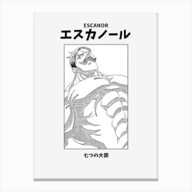 Escanor Nanatsu no Taisai Black and White Canvas Print