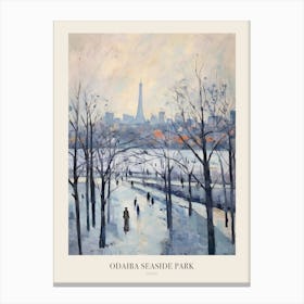 Winter City Park Poster Odaiba Seaside Park Tokyo 2 Canvas Print