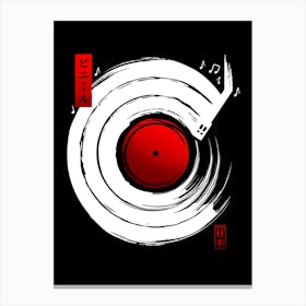 White Vinyl Japanese enso Canvas Print