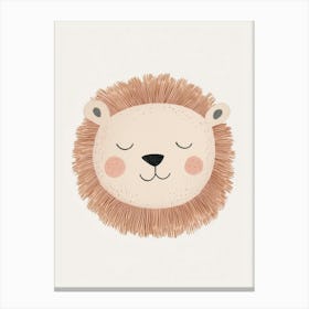 Lion, Nursery Wall Art for Kids Canvas Print