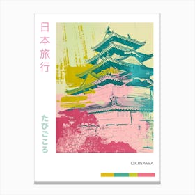 Okinawa Japan Retro Duotone Silkscreen Poster 4 Canvas Print