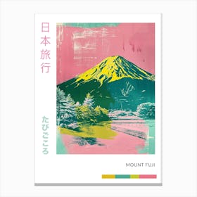 Mount Fuji Japan Retro Duotone Silkscreen Poster 1 Canvas Print
