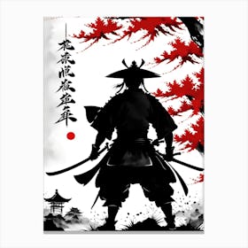 Traditional Japanese Art Style Samurai Warrior 2 Canvas Print