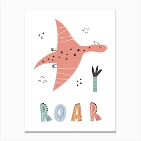 Cute Dino 1 Canvas Print