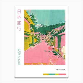 Takayama Japan Retro Duotone Silkscreen Poster 3 Canvas Print