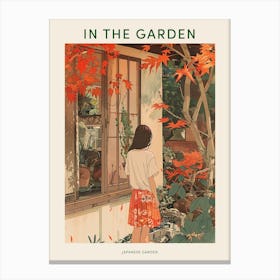 In The Garden Poster Japanese Garden 2 Canvas Print