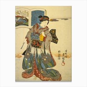 From The Picture Album Azuma Nishiki E 100 Nin 1 Shu By Utagawa Kunisada Canvas Print