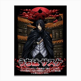 Naruto Anime Poster 3 Canvas Print