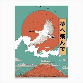 Japanese Manga Bird Toile