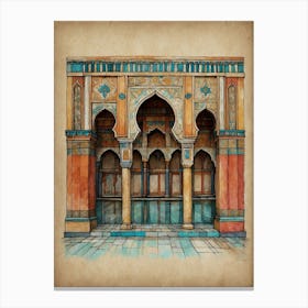 Watercolor Of Islamic Structure Canvas Print