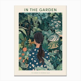 In The Garden Poster The Garden Of Morning Calm South Korea 2 Canvas Print