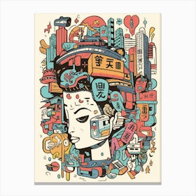 Tokyo City Canvas Print