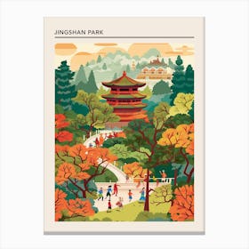 Jingshan Park Beijing China Canvas Print