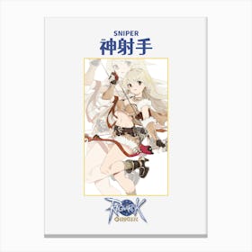 Ragnarok Online Sniper Female Canvas Print