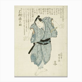 The Actor Mimasu Gennosuke In The Role Of Genshichi, The Tobacco Seller By Utagawa Kunisada Canvas Print