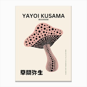 Yayoi Kusama Mushroom Japanese Poster Print Tokyo Paris Contemporary Art Exhibition in HD Canvas Print